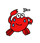カニまみれ（個別スタンプ：27）