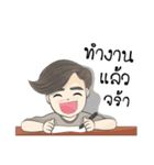 Tw daily life（個別スタンプ：7）
