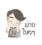 Tw daily life（個別スタンプ：10）
