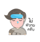 Tw daily life（個別スタンプ：13）