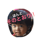 うしふぁみりー 2（個別スタンプ：3）