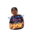 うしふぁみりー 2（個別スタンプ：5）