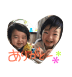 だいきとたいが専用（個別スタンプ：3）