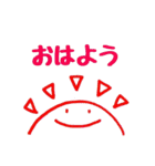 にこちゃん①（個別スタンプ：1）