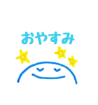 にこちゃん①（個別スタンプ：2）