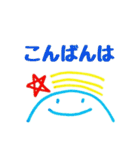 にこちゃん①（個別スタンプ：4）