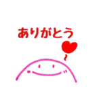 にこちゃん①（個別スタンプ：5）