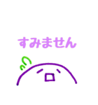にこちゃん①（個別スタンプ：8）