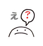 にこちゃん①（個別スタンプ：12）