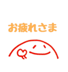 にこちゃん①（個別スタンプ：15）