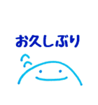 にこちゃん①（個別スタンプ：16）