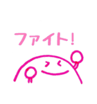 にこちゃん①（個別スタンプ：17）