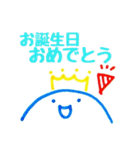 にこちゃん①（個別スタンプ：20）