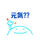 にこちゃん①（個別スタンプ：22）