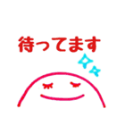 にこちゃん①（個別スタンプ：25）