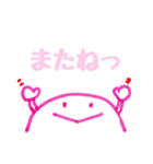 にこちゃん①（個別スタンプ：26）