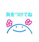 にこちゃん①（個別スタンプ：28）