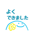 にこちゃん①（個別スタンプ：31）