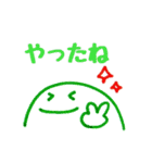 にこちゃん①（個別スタンプ：32）