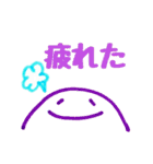 にこちゃん①（個別スタンプ：33）
