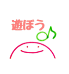 にこちゃん①（個別スタンプ：34）