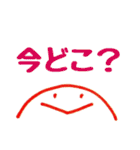 にこちゃん①（個別スタンプ：38）