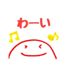 にこちゃん①（個別スタンプ：40）