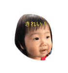 そうすけの気持ちだよ！（個別スタンプ：6）