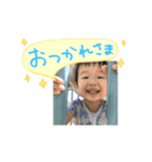 えいたのスタンプ。（個別スタンプ：2）