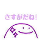 にこちゃん②（個別スタンプ：4）