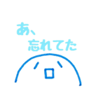 にこちゃん②（個別スタンプ：8）