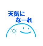 にこちゃん②（個別スタンプ：14）