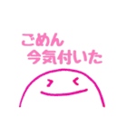 にこちゃん②（個別スタンプ：22）