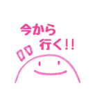 にこちゃん②（個別スタンプ：27）