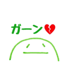 にこちゃん②（個別スタンプ：29）