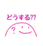 にこちゃん②（個別スタンプ：35）