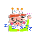 ダサいだじゃれ！（個別スタンプ：4）