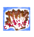 ダサいだじゃれ！（個別スタンプ：6）