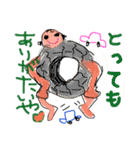 ダサいだじゃれ！（個別スタンプ：7）