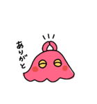 手書きゆるゆるメンダコさん2（個別スタンプ：1）