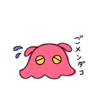 手書きゆるゆるメンダコさん2（個別スタンプ：2）