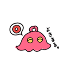 手書きゆるゆるメンダコさん2（個別スタンプ：3）