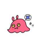 手書きゆるゆるメンダコさん2（個別スタンプ：4）