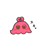 手書きゆるゆるメンダコさん2（個別スタンプ：5）