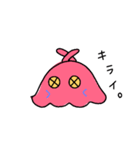 手書きゆるゆるメンダコさん2（個別スタンプ：6）