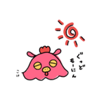 手書きゆるゆるメンダコさん2（個別スタンプ：7）