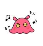 手書きゆるゆるメンダコさん2（個別スタンプ：9）