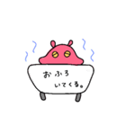 手書きゆるゆるメンダコさん2（個別スタンプ：16）