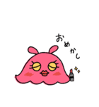 手書きゆるゆるメンダコさん2（個別スタンプ：17）