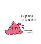 手書きゆるゆるメンダコさん2（個別スタンプ：19）